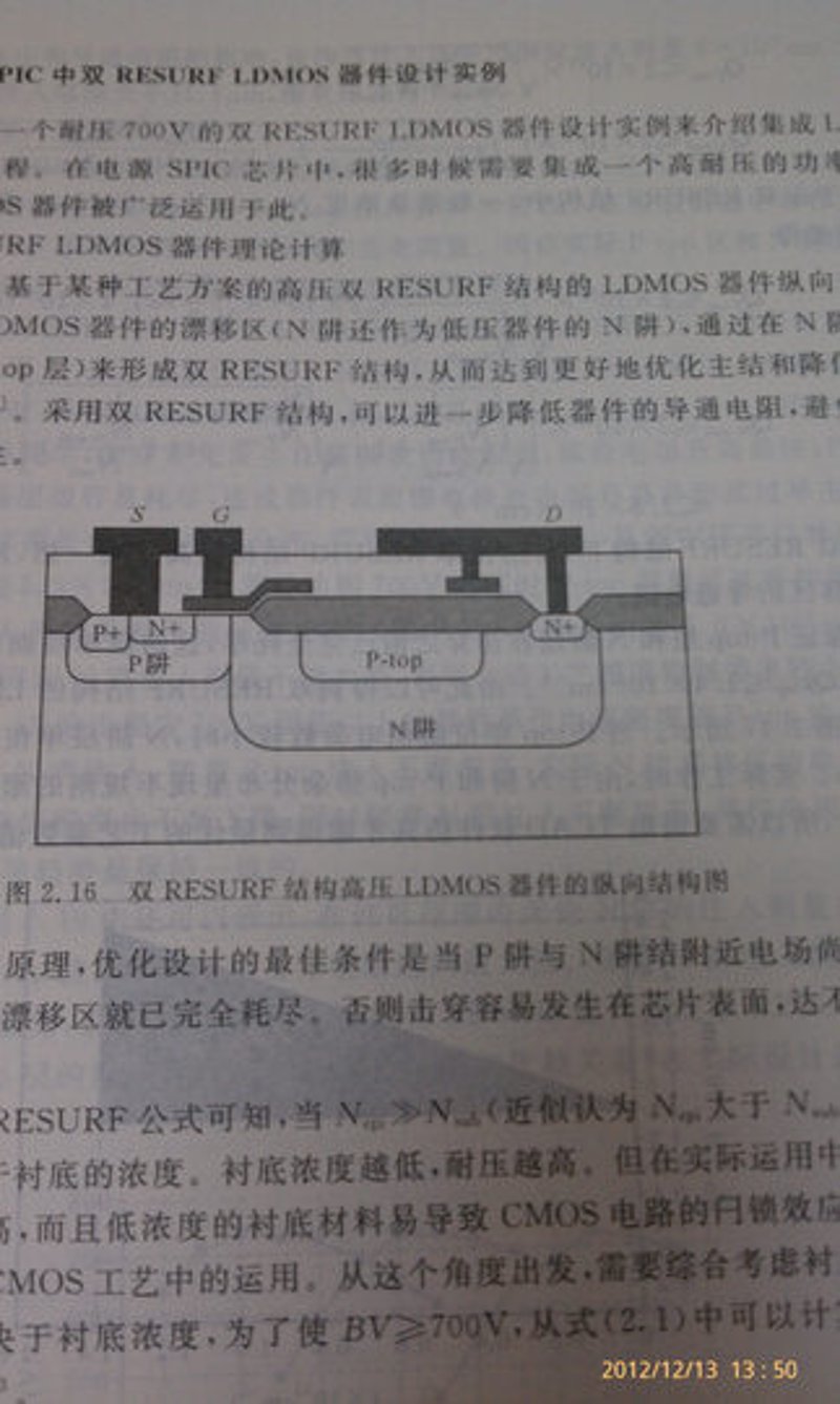 PCB电路板定制行业动态：洞察未来发展趋势